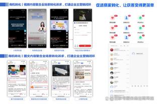 雷竞技最新版app截图0